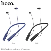 hoco ES62 Plus Pretty neck-hang BT earphones